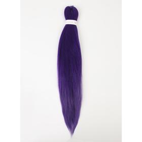SIM-BRAIDS Канекалон трёхцветный, 65 см, 90 гр, цвет чёрно-лилово-синий(#Purple)