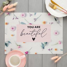 Table napkin "You are beautiful" PVC, 40x29 cm