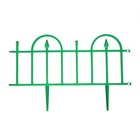 Fence decorative, 14 × 310 cm, 13 sections, plastic, green, "House" Fence decorative, 14 × 310 cm, 13 sections, plastic, green, "House"