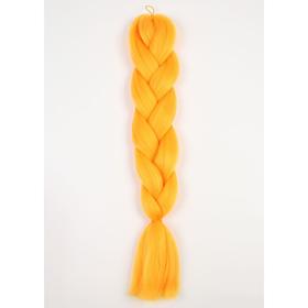 ZUMBA Канекалон однотонный, гофрированный, 60 см, 100 гр, цвет жёлтый(#AY20)