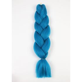 ZUMBA Канекалон однотонный, гофрированный, 60 см, 100 гр, цвет светло-синий(#AY30)