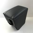 Подлокотник AUDI TT (1998-2006), перфорация 6258003 Подлокотник AUDI TT (1998-2006), перфорация 6258003