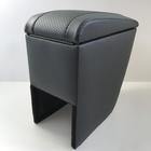 Подлокотник AUDI TT (1998-2006), перфорация 6258003 Подлокотник AUDI TT (1998-2006), перфорация 6258003