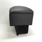 Подлокотник Chevrolet  Niva (2002-2009) 6258008 Подлокотник Chevrolet  Niva (2002-2009) 6258008