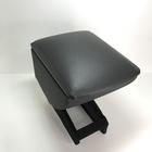 Подлокотник Chevrolet  Niva (2002-2009) 6258008 Подлокотник Chevrolet  Niva (2002-2009) 6258008