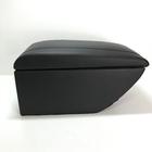 Подлокотник Chevrolet  Niva (2009-2014), перфорация 6258009 Подлокотник Chevrolet  Niva (2009-2014), перфорация 6258009