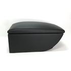 Подлокотник Chevrolet Lachetti (2004-2014) 6258025 Подлокотник Chevrolet Lachetti (2004-2014) 6258025