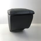 Подлокотник Opel Astra H (2004-2014), перфорация 6258122 Подлокотник Opel Astra H (2004-2014), перфорация 6258122