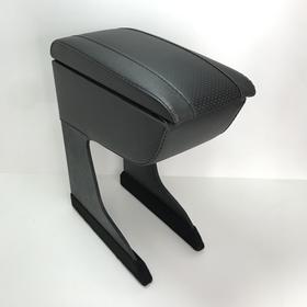 Подлокотник Renault Sandero (2004-2014), перфорация 6258169