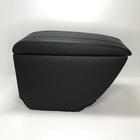 Подлокотник Skoda Rapid (2012-н.в.), перфорация 6258176 Подлокотник Skoda Rapid (2012-н.в.), перфорация 6258176