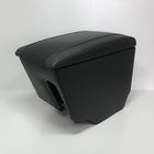 Подлокотник Skoda Octavia А5 (2004-2013), перфорация 6258184 - фото 100679