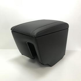 Подлокотник Toyota Avensis (2003-2008), перфорация 6258198