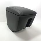 Подлокотник Toyota Avensis (2003-2008), перфорация 6258198 Подлокотник Toyota Avensis (2003-2008), перфорация 6258198