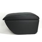 Подлокотник Volkswagen Jetta 6 (2010-), ромб 6258213 Подлокотник Volkswagen Jetta 6 (2010-), ромб 6258213