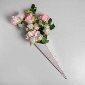 Конус для цветов «Цветы» 31,8 х 44 см