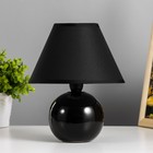 Лампа настольная "Шар черный" 25 см, 220V - фото 3443063