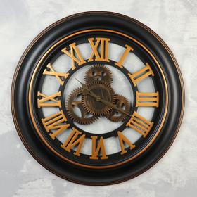 Часы настенные, серия: Интерьер, "Агави", d=70 см, плавный ход, золотые
