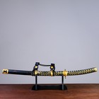Сувенирное оружие «Катана на подставке», чёрные ножны, бежево — коричневая обмотка, 78см - фото 8274439