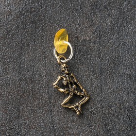 Брелок-талисман "Скелет", натуральный янтарь (5 шт)