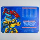 Коврик для лепки «Трансформеры» Transformers, формат А3 - фото 152444