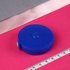 The tape-tape measure, 150 cm, MIX color