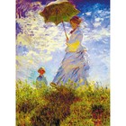 Алмазная мозаика с частичным заполнением «Дама с зонтиком» 30х40 см - фото 1177188