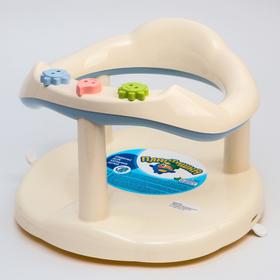 {{photo.Alt || photo.Description || 'Детское сиденье для купания на присосках, цвет белый/голубой'}}