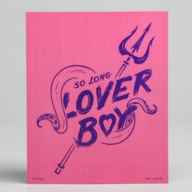 Открытка "Lover boy", Злодейки