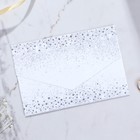 Свадебное приглашение в цветном конверте «Звёздный дождь», с тиснением, розовый - фото 797497055