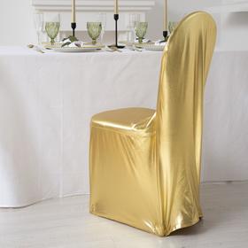 Чехол на стул, цв.золото, 90*40*40 см, 100% п/э