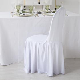 Чехол на стул с оборкой, цв.белый, 90*40*40 см, 100% п/э
