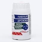 Пивные дрожжи Пивные дрожжи