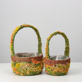 A set of baskets 2pcs, from grass