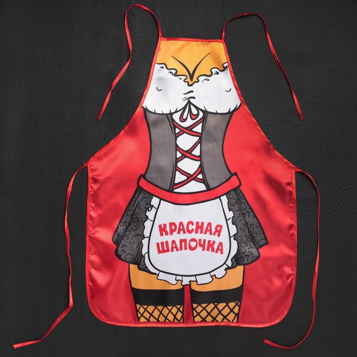 Набор для ролевых игр «Красная шапочка»