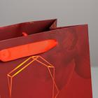 Пакет ламинированный вертикальный «Самой прекрасной», ML 23 × 27 × 11,5 см 5161312