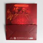 Пакет ламинированный вертикальный «Самой прекрасной», ML 23 × 27 × 11,5 см 5161312