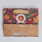 Пакет крафтовый горизонтальный «8 Марта», S 15 х 12 х 5,5 см 5165239