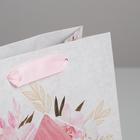 Пакет крафтовый вертикальный «For you», MS 18 х 23 х 10 см 5165241