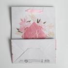 Пакет крафтовый вертикальный «For you», MS 18 х 23 х 10 см 5165241