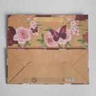 Пакет крафтовый горизонтальный «Бабочки», ML 27 х 23 х 11,5 см 5165251