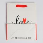 Пакет ламинированный вертикальный «Love», MS 18 × 23 × 10 см 5187558