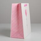 Пакет ламинированный вертикальный Love you, ML 23 × 27 × 11,5 см 5187564