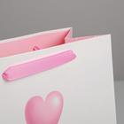 Пакет ламинированный вертикальный Love you, ML 23 × 27 × 11,5 см 5187564