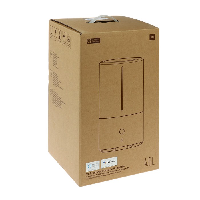 Smart antibacterial humidifier. Увлажнитель воздуха Humidifier YX-025m.