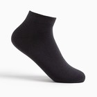 Носки мужские, цвет тёмно-серый, размер 25 - фото 2547748