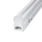 Фитосветильник светодиодный, 14 Вт, 900 мм, IP40, 220 В, мультиспектральный, подставка 500мм 6342335