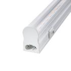 Фитосветильник светодиодный, 18 Вт, 1200 мм, IP40, 220 В, мультиспектр., подставка 500 мм 6342336