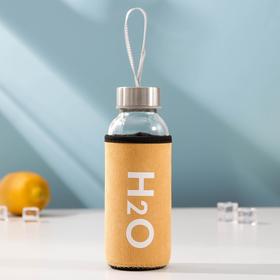 Бутылка в чехле H2O, 300 мл, без выбора цвета