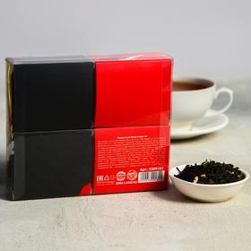 Подарочный набор 4 вида чая «Лучшему из лучших», чай чёрный, зелёный, чёрный с лимоном, зелёный с жасмином, 25 г. х 4 шт. - фото 9170495