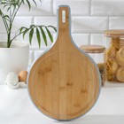 Доска для подачи Heaven, 36×23×1,2 см, цвет МИКС - фото 797502263